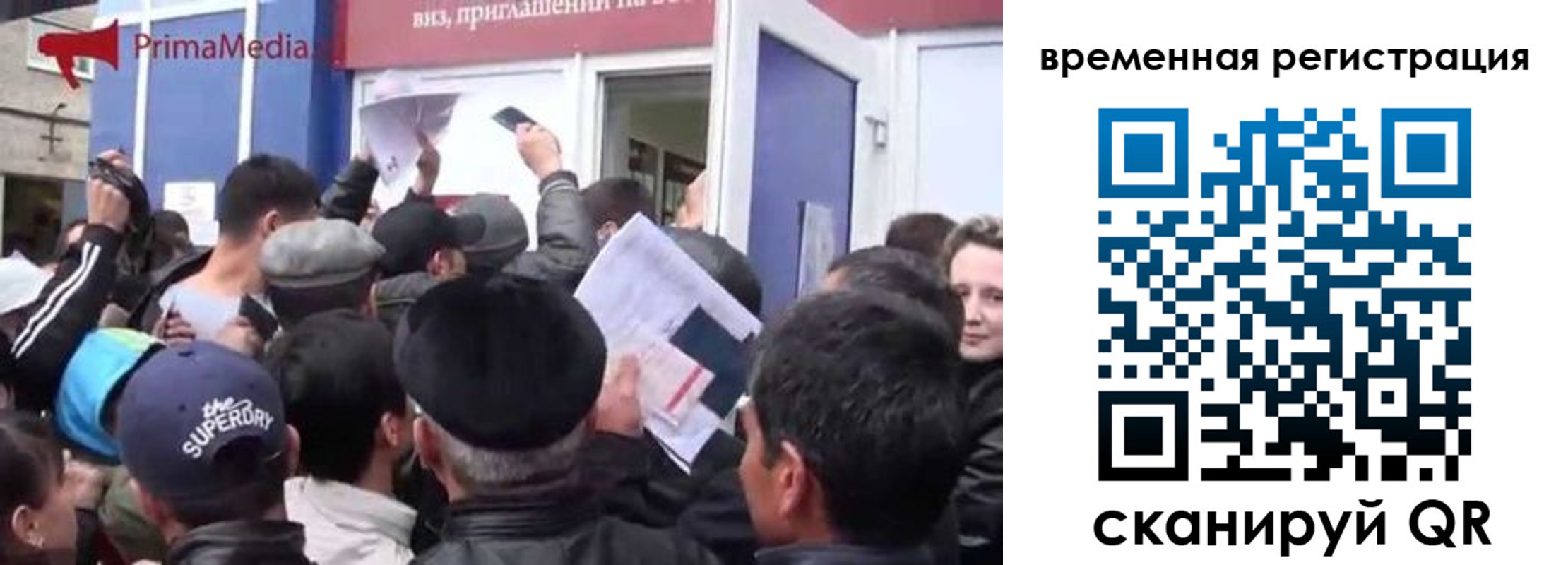 пропишу в квартире в Тынде